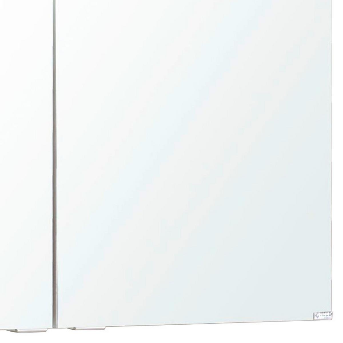 Badmöbel-set 3-tlg. Inkl. Led Siena B: 80cm, Weiß - Weiß/Silbereichenfarben, MODERN, Holzwerkstoff/Stein (80cm) - Held