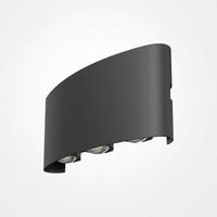 Außenleuchte Strato - Schwarz, MODERN, Metall (16,5/4,2/8cm) - MAYTONI