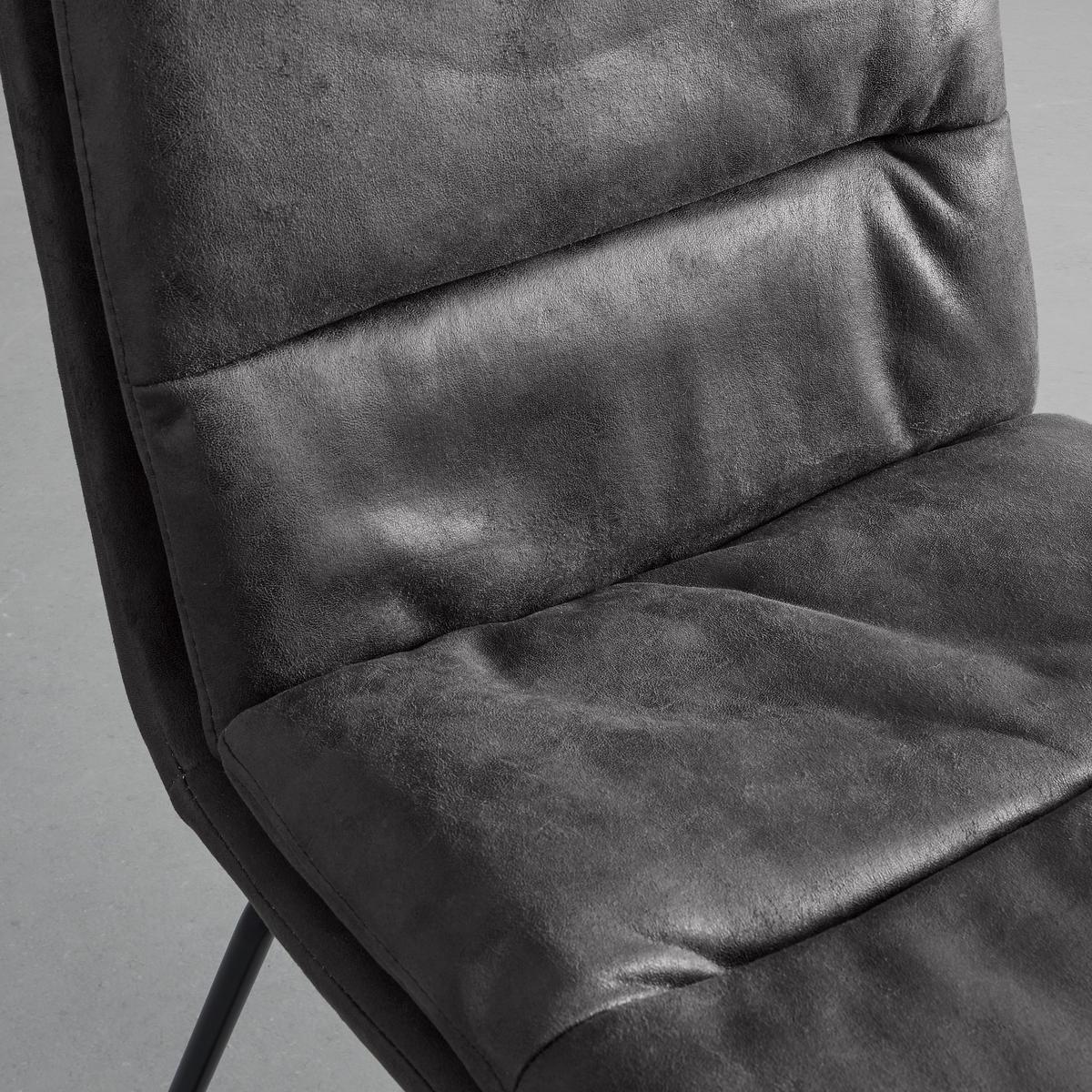 Jídelní židle KONA tmavě šedá - černá/tmavě šedá, Moderní, kov/textil (48/90/65cm) - Bessagi Home