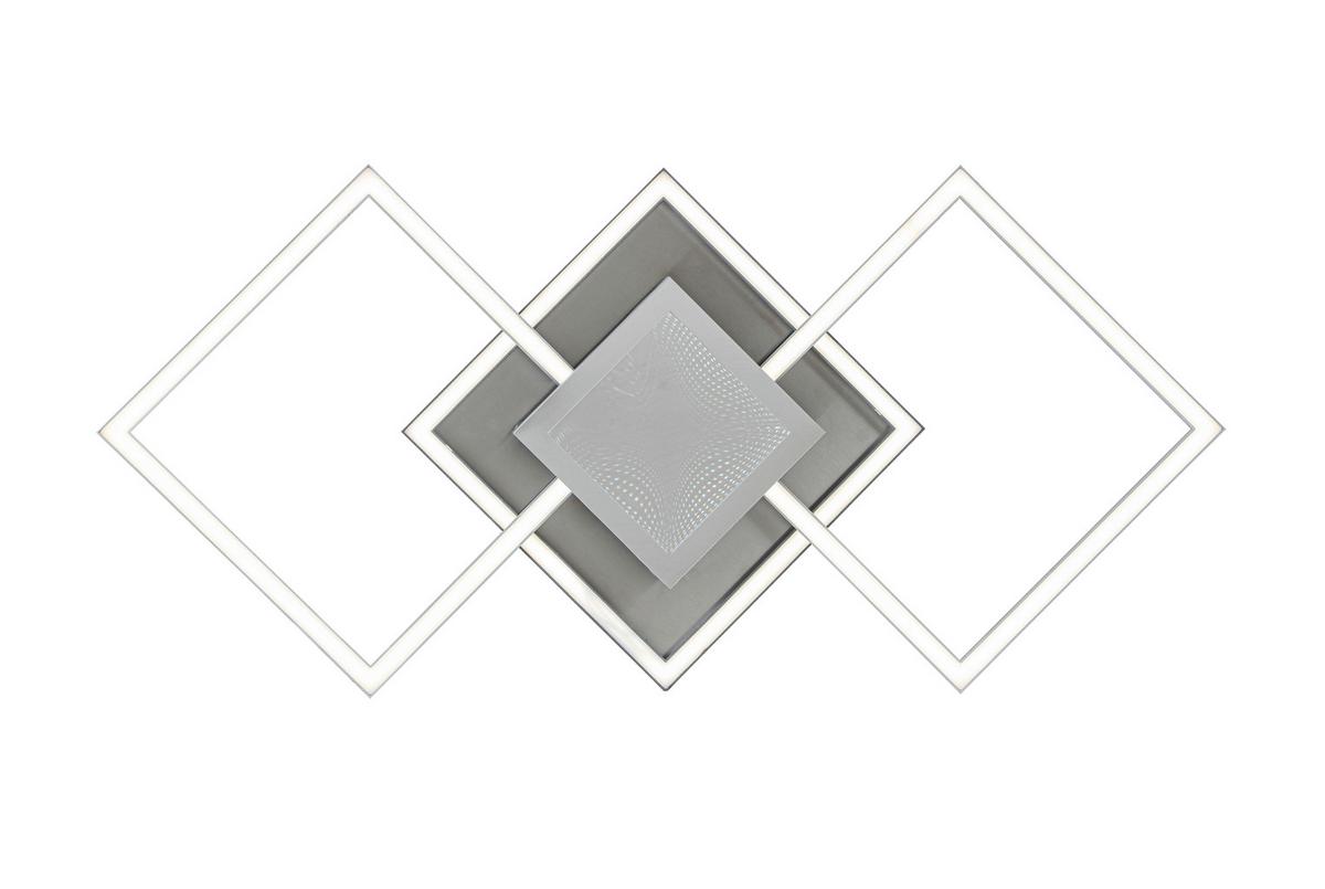 Led-deckenleuchte Tiziana - Chromfarben/Silberfarben, MODERN, Kunststoff/Metall (75cm) - Luca Bessoni