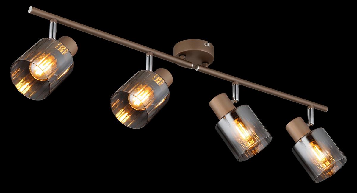 Strahler Kaffeefarben - Klar/Chromfarben, Design, Glas/Metall (70/8/15cm) - Globo