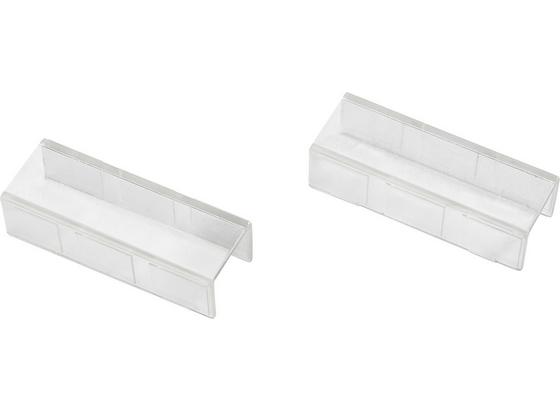 Prípojka Amelie - číre, plast (4/1.5/1cm) - Mömax modern living Prípojka Amelie - číre, plast (4/1.5/1cm) - Mömax modern living
