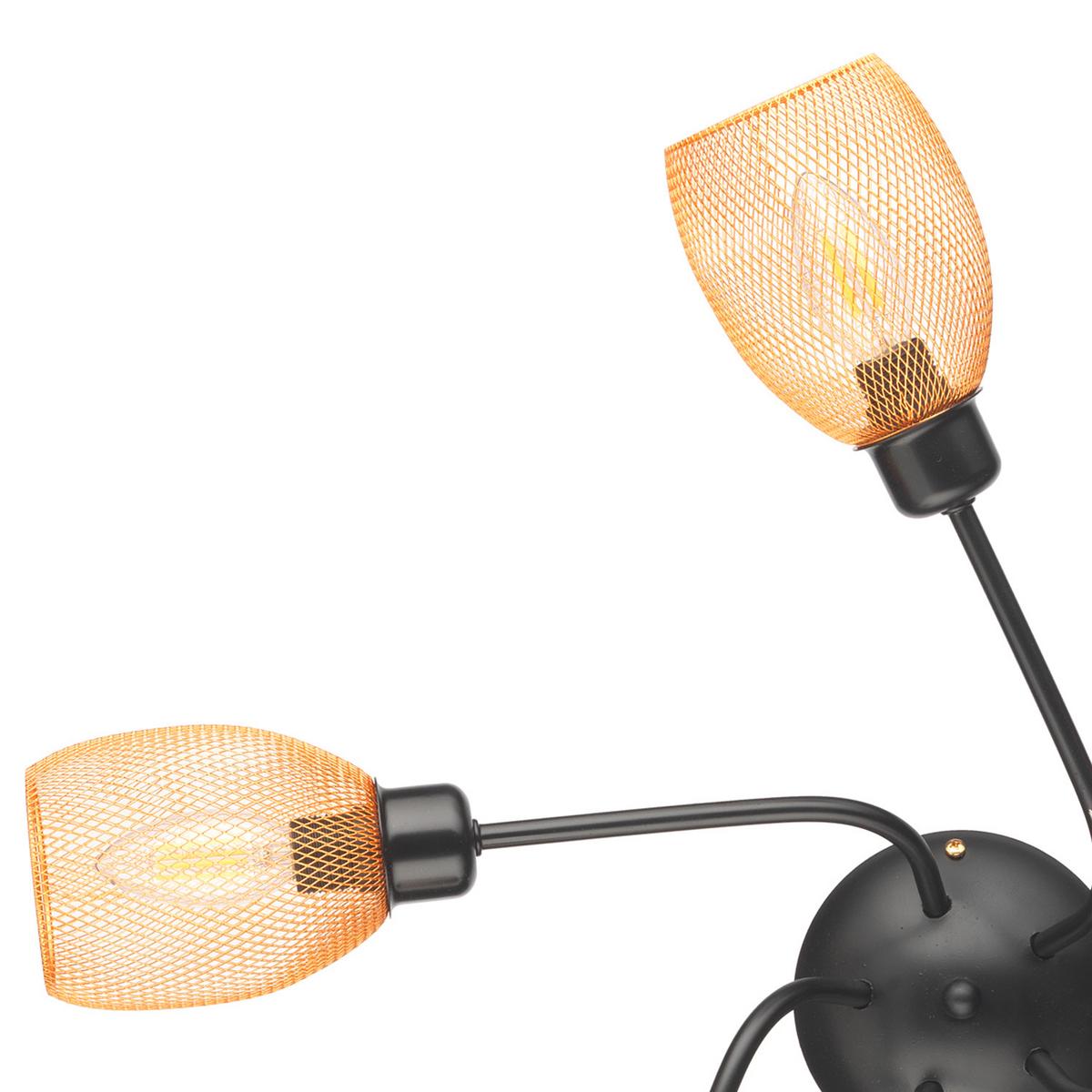 Deckenleuchte 4989/pl5 - Goldfarben/Schwarz, KONVENTIONELL, Metall (63/20cm)