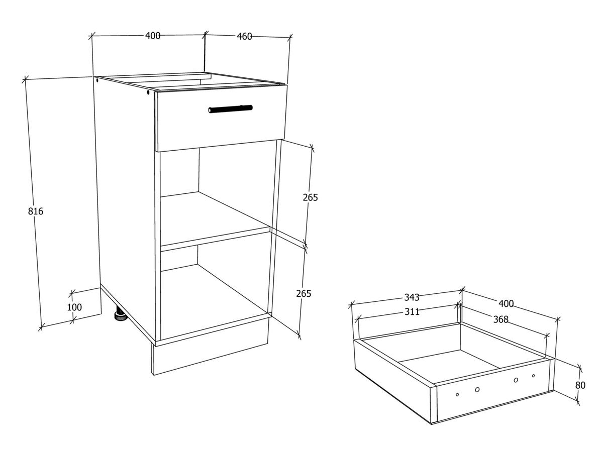 Küchenunterschrank Esilo B: 40 Cm Anthrazit/weiß - Anthrazit/Weiß, KONVENTIONELL, Holzwerkstoff (40/82/46cm) - MID.YOU