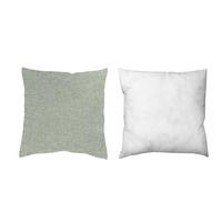 ZIERKISSEN Salbeigrün 50x50 cm - Salbeigrün, Basics, Textil (50/50cm)