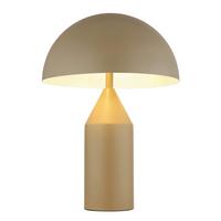 STOLNÁ LAMPA ATOMA - piesková/biela, Design, kov (39cm) - Globo