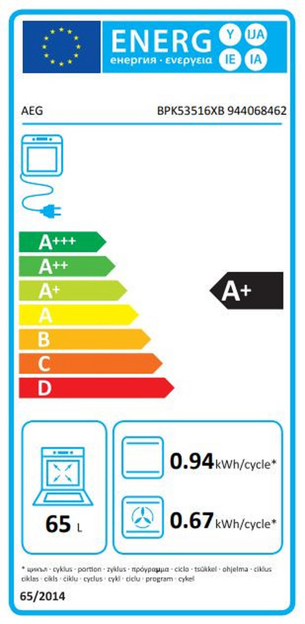 Backofenset Xxxl80p - MODERN (56/59/55cm) - AEG