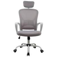 Drehstuhl Caorle Mit Armstützen Hellgrau 140 Kg - Hellgrau/Weiß, MODERN, Kunststoff/Textil (60/118/65cm) - MID.YOU