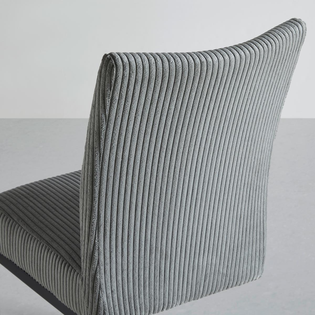 Houpací židle, šedá - šedá/černá, Moderní, kov/dřevo (45/95/60cm) - Bessagi Home