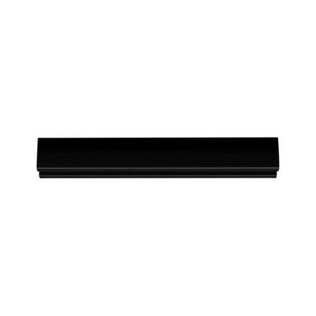 Schienensystem Urail 96902 in Schwarz L: 10 cm - Schwarz, Design, Metall (10cm) - Paulmann