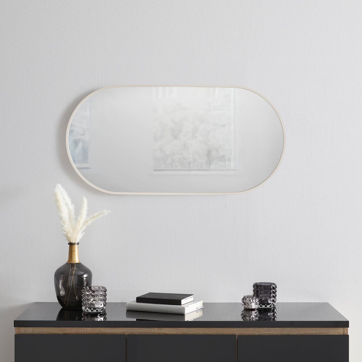 NÁSTĚNNÉ ZRCADLO BRITT - kašmírová, Moderní, kov/sklo (40/80cm) - Mömax