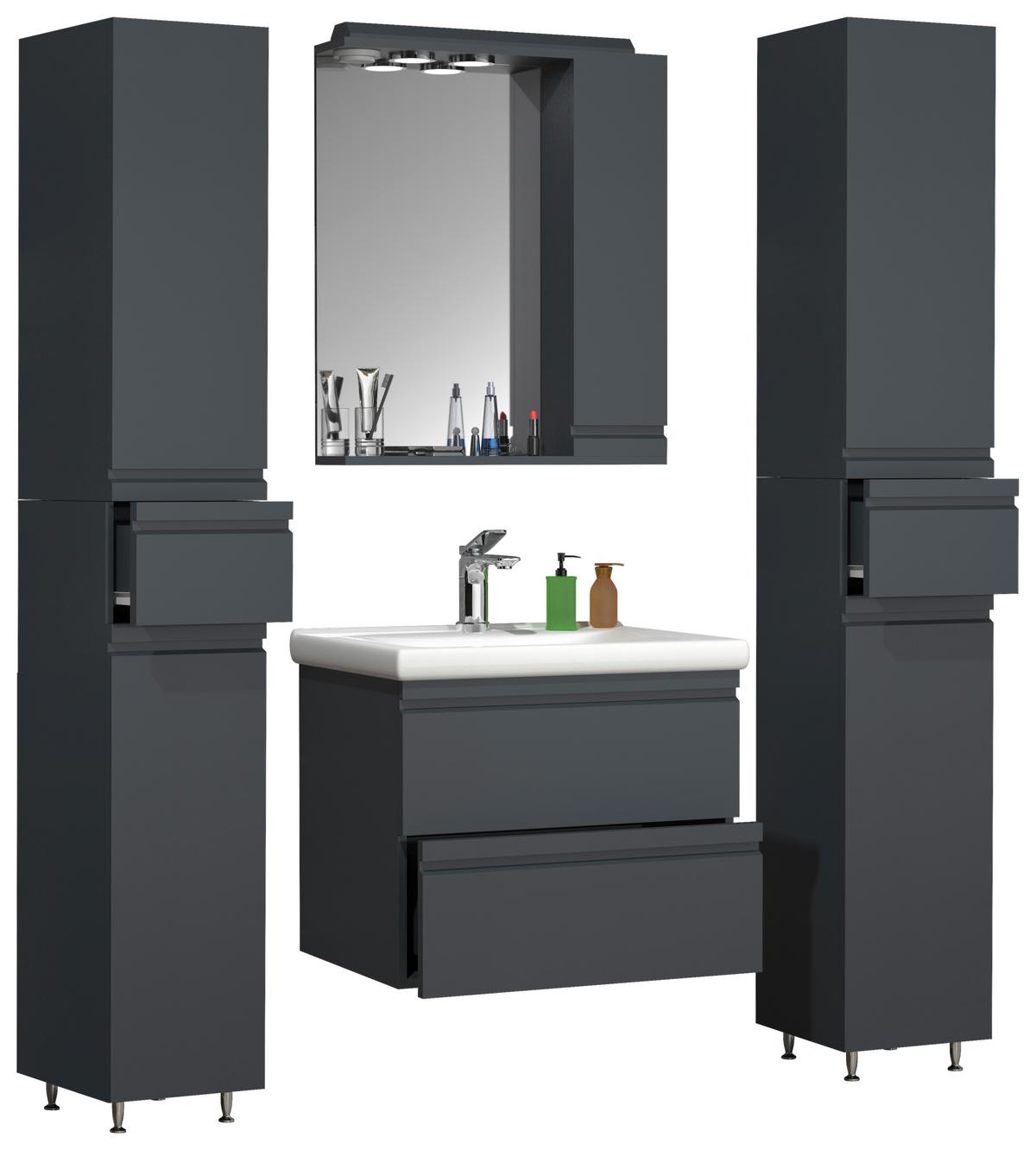 Badmöbel-Set 5-Tlg. Silora L B: 120 cm Anthrazit Dekor - Anthrazit/Weiß, MODERN, Glas/Keramik (120cm) - MID.YOU