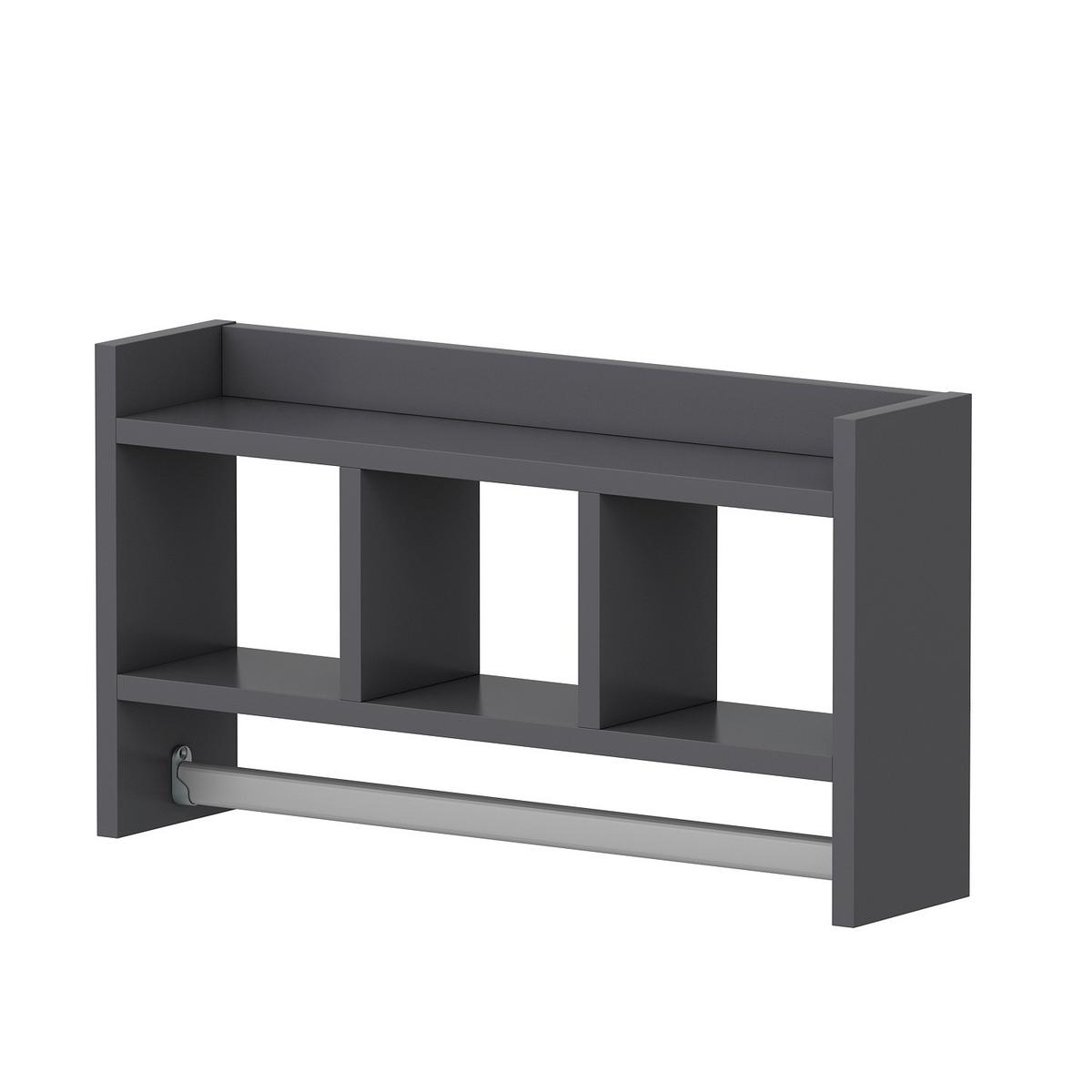 Küchenregal Asya, Anthrazit B: 64 Cm - Anthrazit, Design, Holzwerkstoff (64/35/15cm) - Livetastic