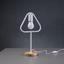 Stolová Lampa Mauricio - biela, Moderný, kov/drevo (18/15/30cm) - Modern Living Stolová Lampa Mauricio - biela, Moderný, kov/drevo (18/15/30cm) - Modern Living