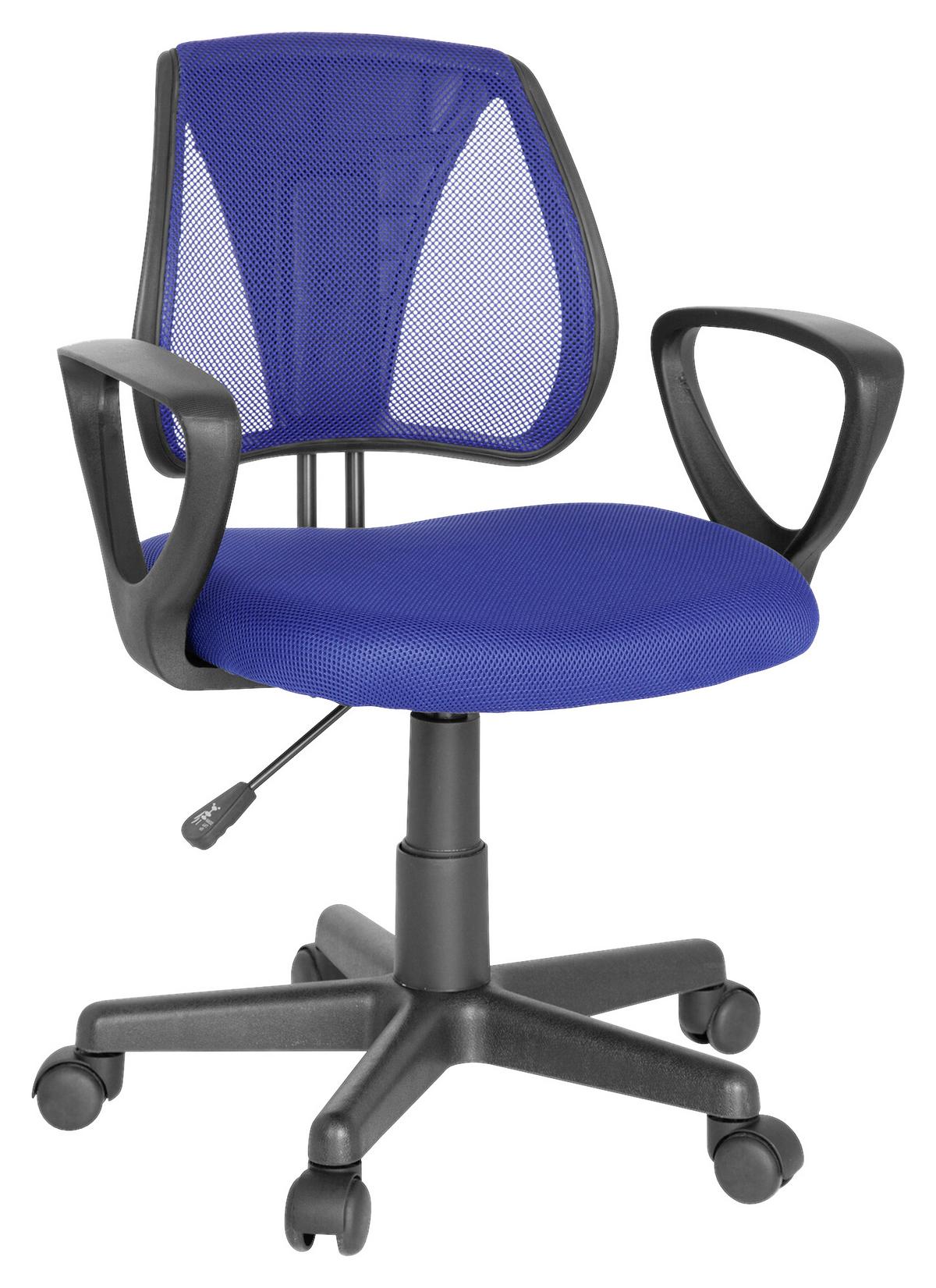 Jugenddrehstuhl Kiddy CD Dunkelblau - Schwarz/Dunkelblau, Basics, Kunststoff (58/75-92/45cm) - MID.YOU