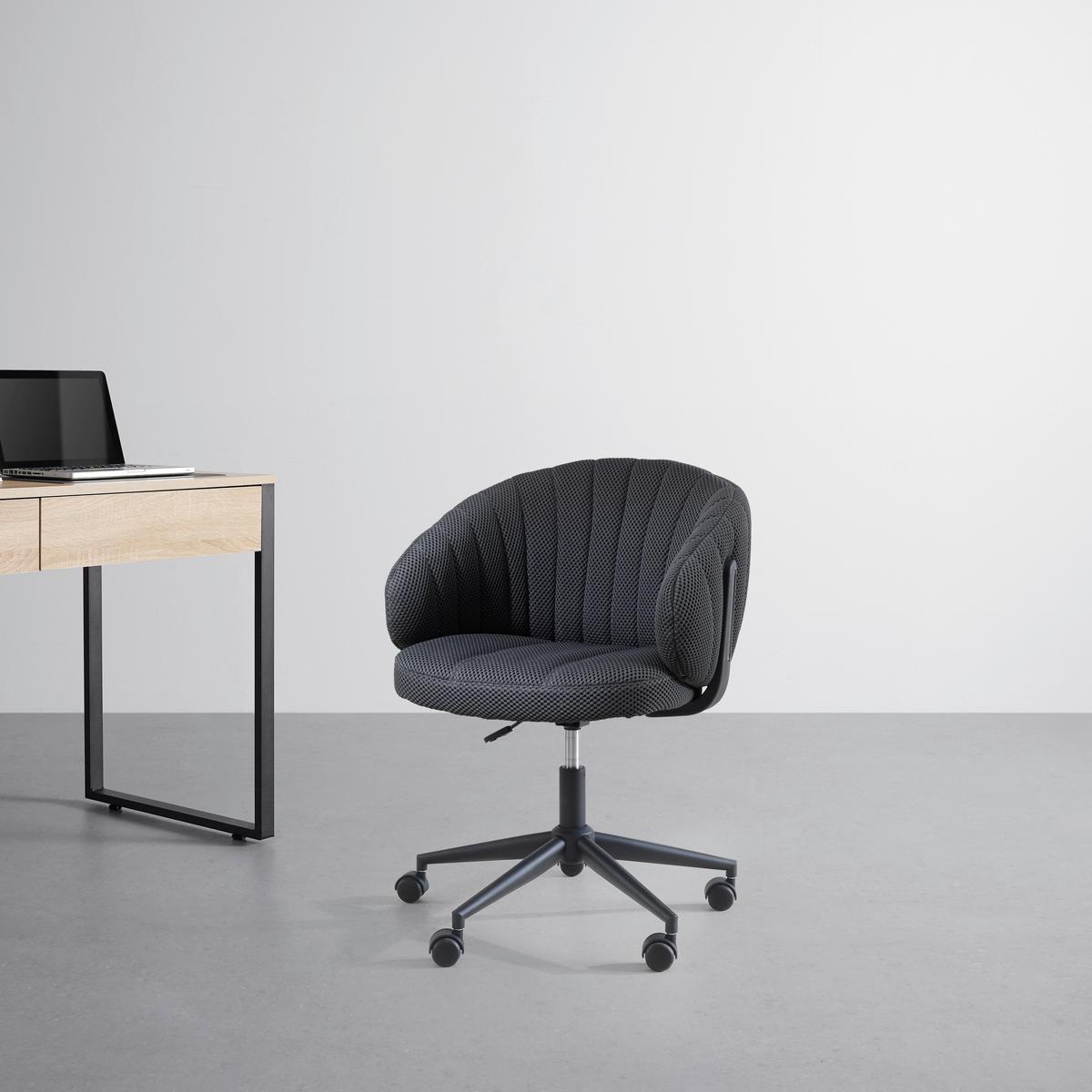 Otočná židle VALERIA - černá/tmavě šedá, Moderní, kov/textil (61/78-85.5/62cm) - Mömax