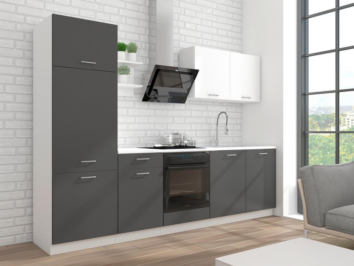 Küchenzeile Promo Ohne Geräte 270 Cm Grau/weiß, Modern - Weiß/Grau, KONVENTIONELL, Holzwerkstoff (270cm)