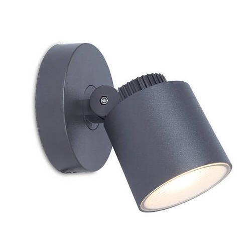 LED-Außenleuchte Explorer 5,3 Watt Aluminium, Wandmontage - Anthrazit, Design, Metall (10,7/11,8/13,6cm)