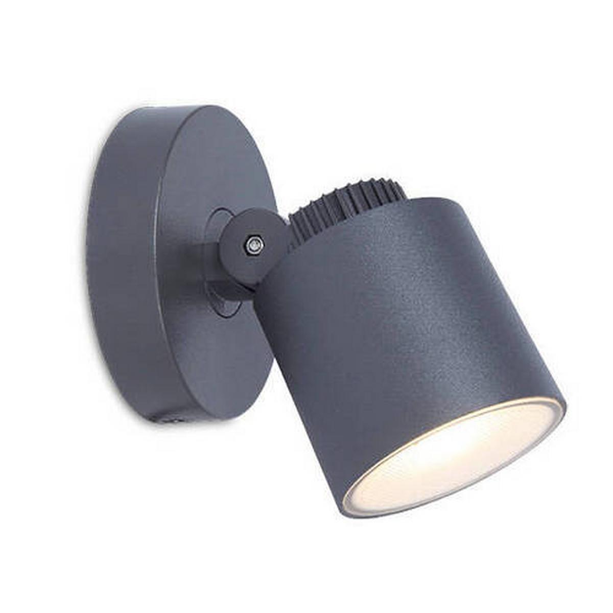LED-Außenleuchte Explorer 5,3 Watt Aluminium, Wandmontage - Anthrazit, Design, Metall (10,7/11,8/13,6cm)