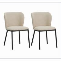 Stuhl-Set Bourges Beige B: 52 cm - Beige/Schwarz, MODERN, Textil/Metall (52/80/44cm) - MID.YOU
