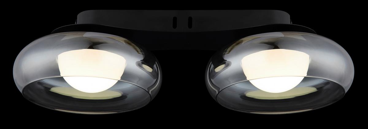 LED-Deckenleuchte 3000/4200/6000k - Schwarz/Weiß, Design, Glas/Kunststoff (45/20/10cm) - Globo