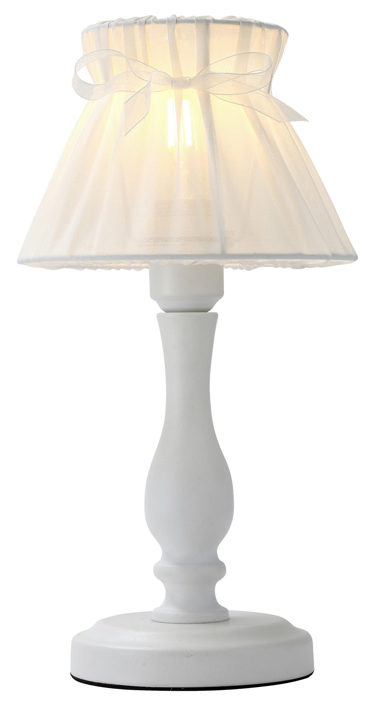 Tischleuchte 50501150 Zefir - Gelb/Grau, Trend, Metall (20/20/37.5cm)