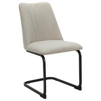 Stolička TARA béžová/čierna - čierna/béžová, Modern, kov/drevo (46/85,5/59cm) - Mömax