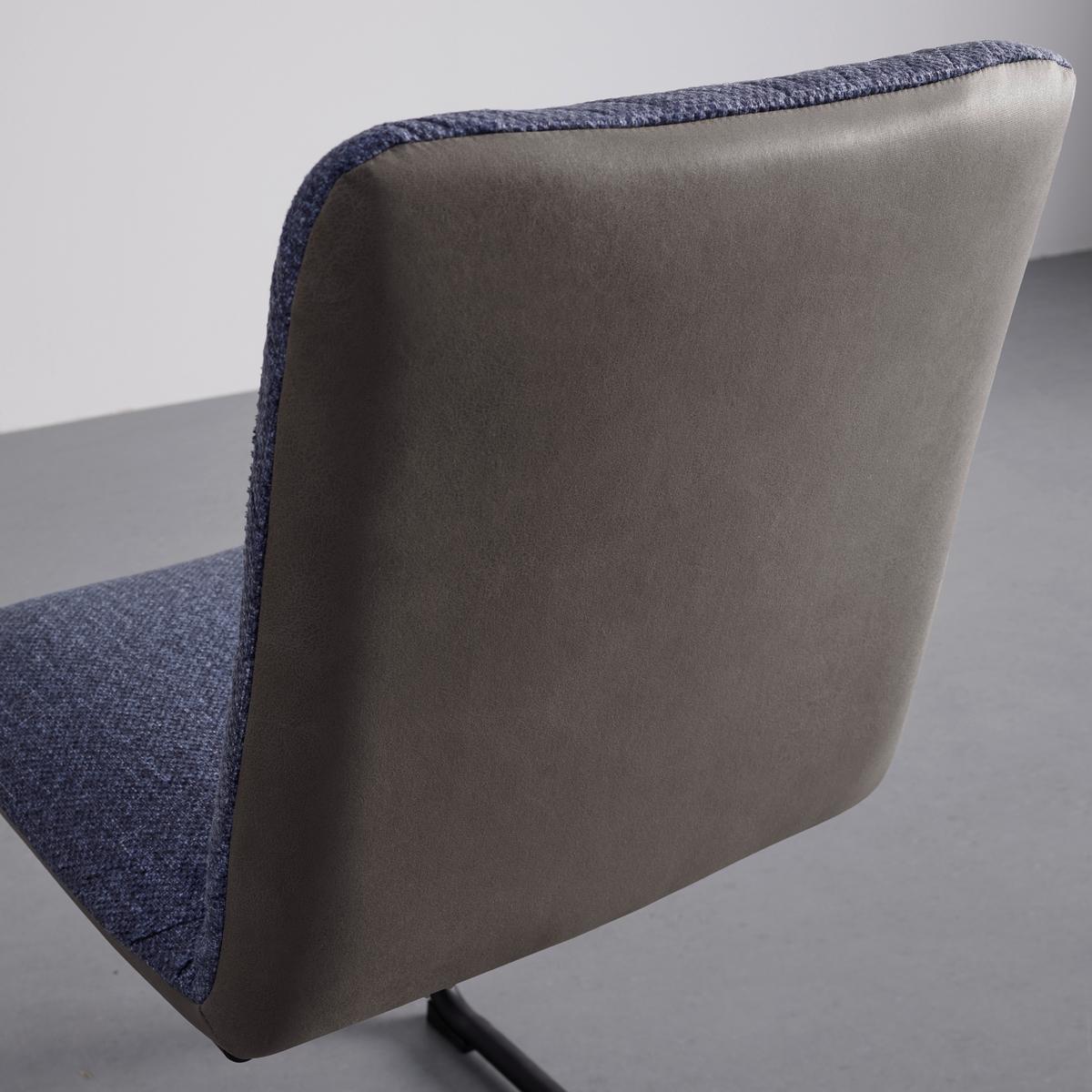 Židle SARAH šedá/modrá - šedá/modrá, Moderní, kov/dřevo (49/88/59cm) - Bessagi Home