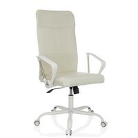 DREHSTUHL Stryka Beige B: 65cm - Beige/Weiß, MODERN, Kunststoff/Textil (65/120/62cm) - MID.YOU