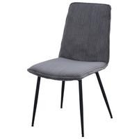 Vierfußstuhl Lorenzo Grau/Schwarz B: 47 cm - Schwarz/Grau, MODERN, Textil/Metall (47/91/61,5cm) - Livetastic
