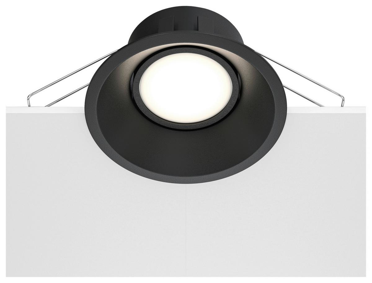 Strahler Dot - Schwarz, Basics, Metall (9,3/4,5/9,3cm) - MAYTONI