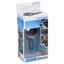 Lautsprecher Grundig Freisprechanlage - Schwarz, Basics, Kunststoff (5.5/5.5/9cm) Lautsprecher Grundig Freisprechanlage - Schwarz, Basics, Kunststoff (5.5/5.5/9cm)