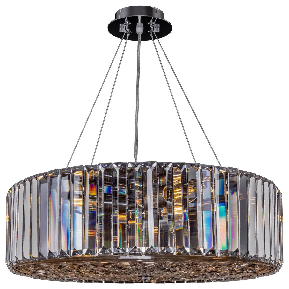 Deckenleuchte Recinto - Chromfarben, Basics, Glas/Metall (53/17/53cm) - MAYTONI