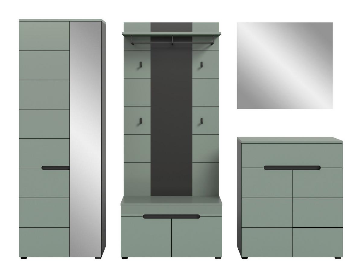 Garderobe Canu 5-Teilig Grau/Grün B: 255 cm - Graugrün/Grau, Design, Holzwerkstoff (255/190/37cm) - Livetastic