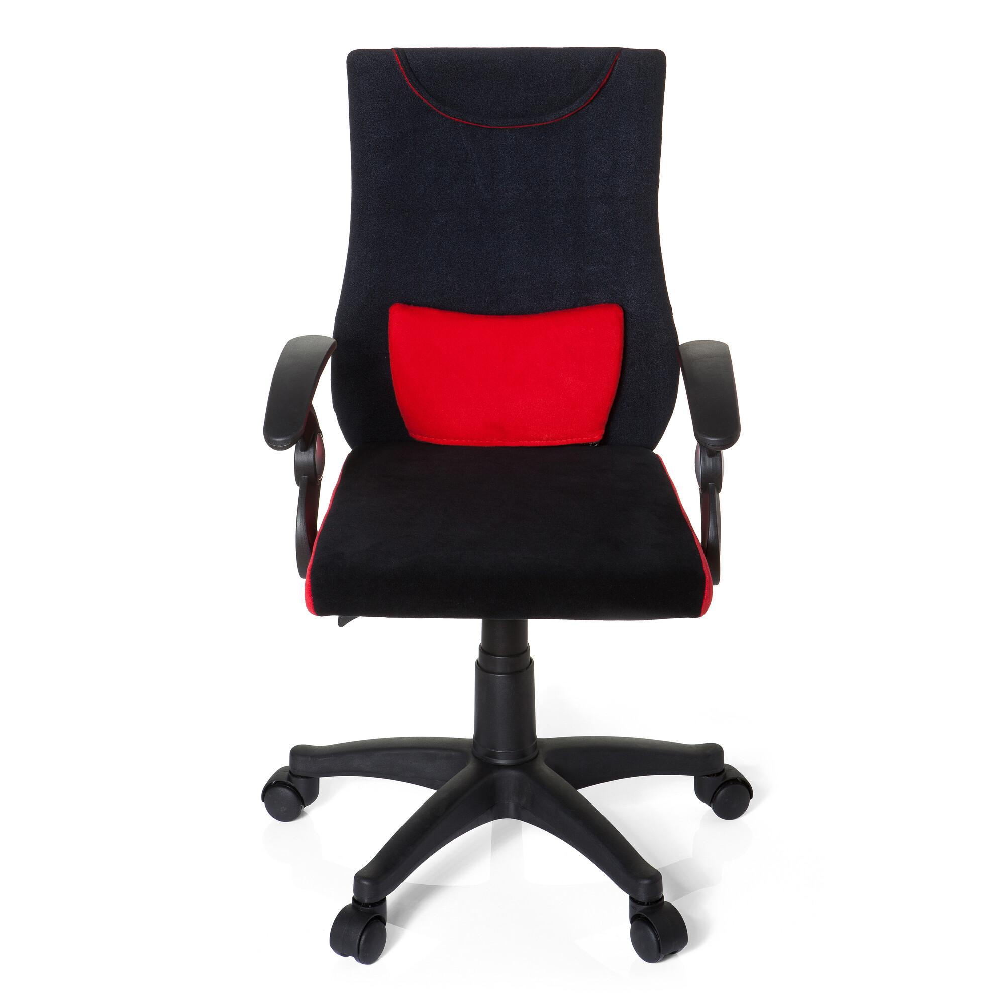 Jugenddrehstuhl Kiddy Pro Al Rot/Schwarz - Rot/Schwarz, Basics, Kunststoff (50/87-97/40cm) - MID.YOU
