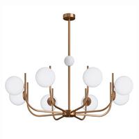 Pendelleuchte Rendez-Vous - Messingfarben, Trend, Glas/Metall (103/27,6/103cm) - MAYTONI