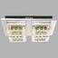 LED-Deckenleuchte Silurus - Chromfarben, MODERN, Kunststoff/Metall (35/35/10cm) LED-Deckenleuchte Silurus - Chromfarben, MODERN, Kunststoff/Metall (35/35/10cm)