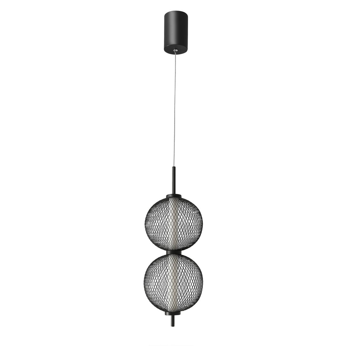 LED-Pendelleuchte 32-35356 Puma - Schwarz/Weiß, Design, Kunststoff/Metall (14/14/150cm)