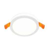 LED-Spot Phanton - Weiß, Trend, Metall (9,5/3,2cm) - MAYTONI
