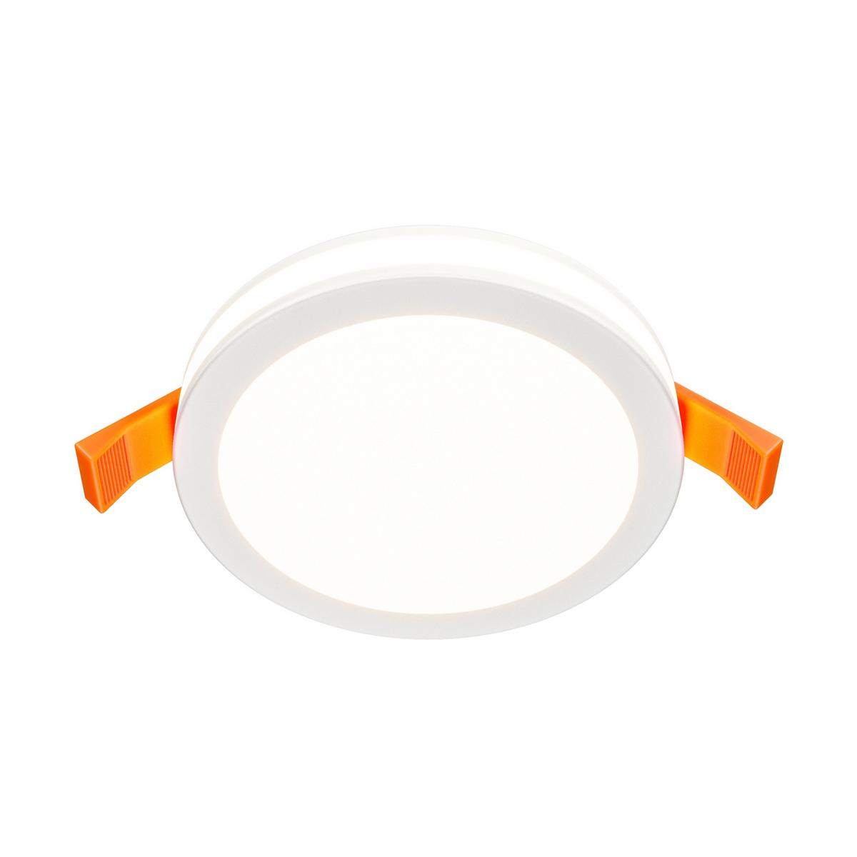 LED-Spot Phanton - Weiß, Trend, Metall (9,5/3,2cm) - MAYTONI