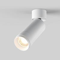 DECKENLEUCHTE FOCUS ZOOM - Weiß, MODERN, Metall (5,2/16,4cm) - MAYTONI
