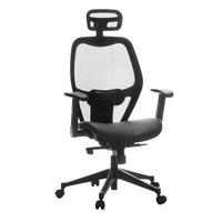 Drehtsuhl Air-Port 360°drehbar Schwarz Bis 110 Kg - Schwarz, Basics, Leder/Kunststoff (59/117/48cm) - MID.YOU