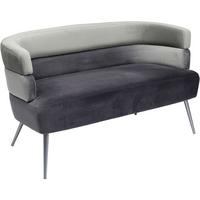 2-Sitzer-Sofa Sandwich Grau/Hellgrau B:125cm - Trend (125/64/64cm) - Kare-Design