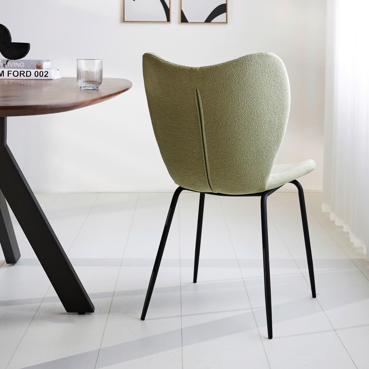 Stuhl-Set Caen Grün B: 50 cm - Schwarz/Grün, MODERN, Textil/Metall (50/88,5/42cm) - MID.YOU