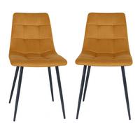Stuhl-Set Middelfart Senfgelb B: 44 cm - Senfgelb/Schwarz, MODERN, Textil/Metall (44/86/55cm) - MID.YOU