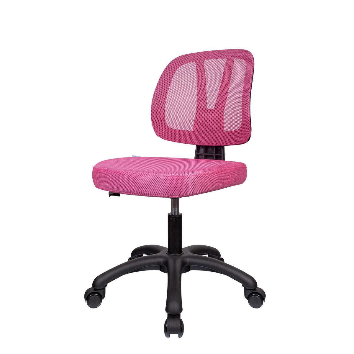 Jugenddrehstuhl Kid Yu Rosa Bis 80 Kg - Rosa, Basics, Kunststoff/Textil (46/84/51cm) - MID.YOU