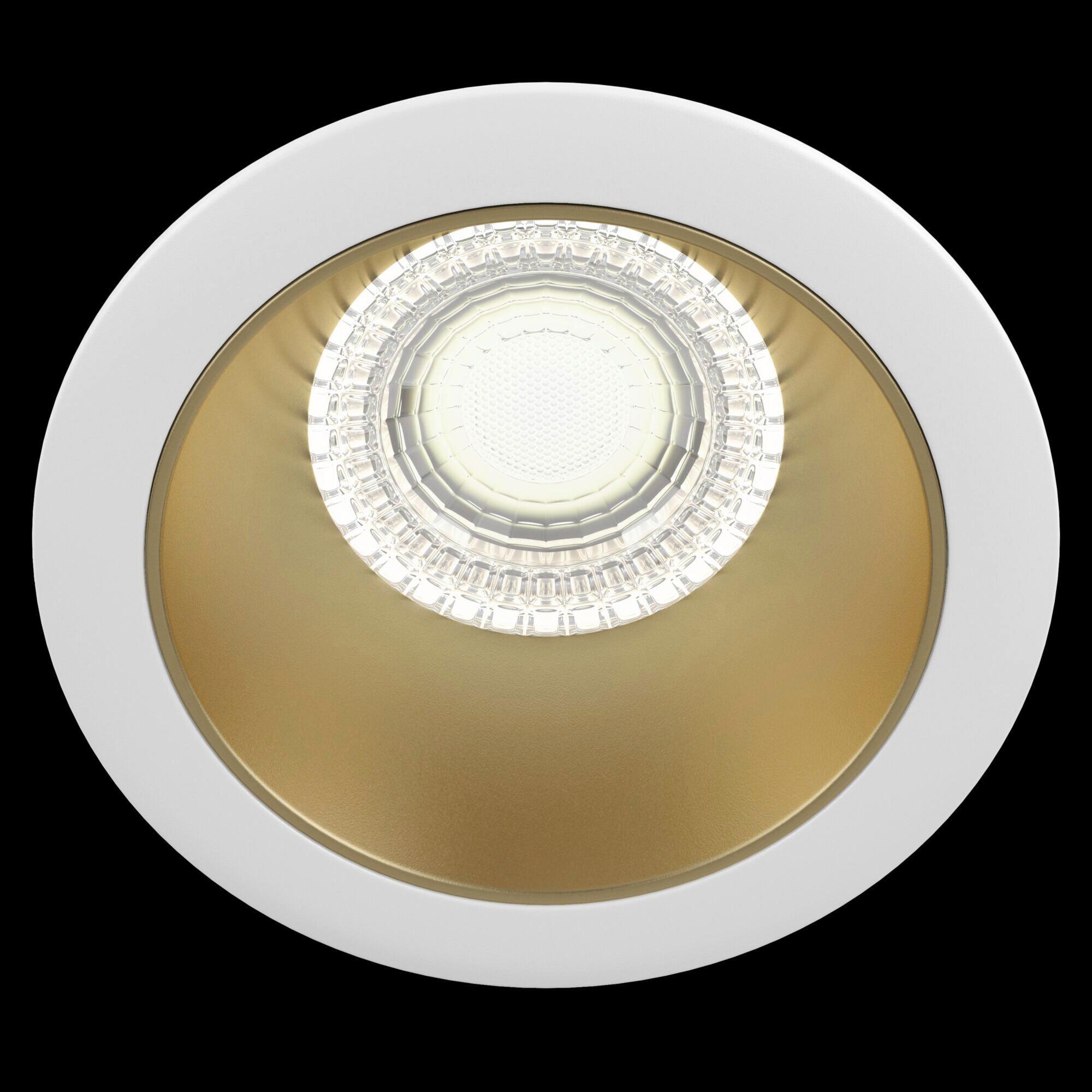 Deckenleuchte Share - Goldfarben/Weiß, Trend, Metall (8.5/8,5/3,7cm) - MAYTONI