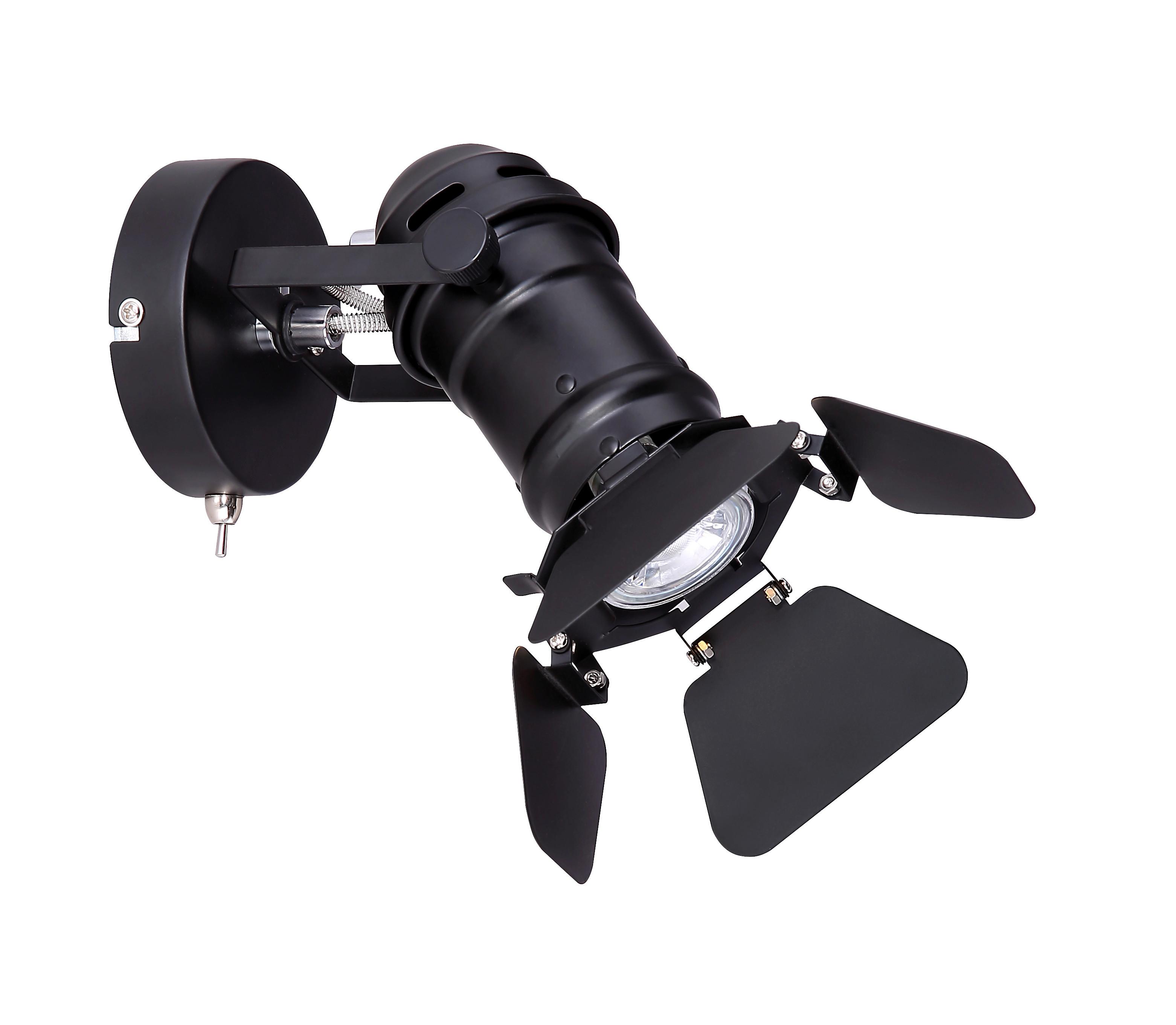 Strahler 1-Flammig verstellbar L: 16 cm - Schwarz, Trend, Metall (16/24,5/21,5cm) - Globo