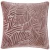 Zierkissen Delia 45x45 Cm Polyester Lila/rosa Mit Zipp - Lila/Rosa, MODERN, Textil (45/45cm) - Luca Bessoni