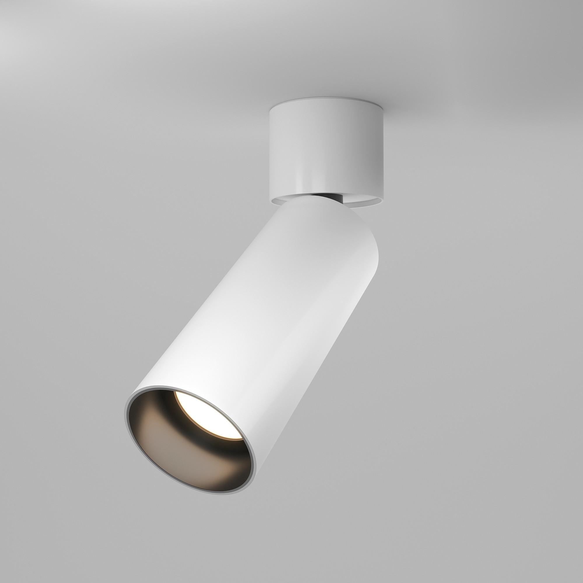 LED-Spot Focus Led - Weiß, Trend, Metall (5,2/16cm) - MAYTONI